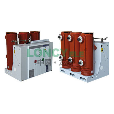 ZN63(VS1)-12 Indoor fixed high-voltage vacuum circuit breaker