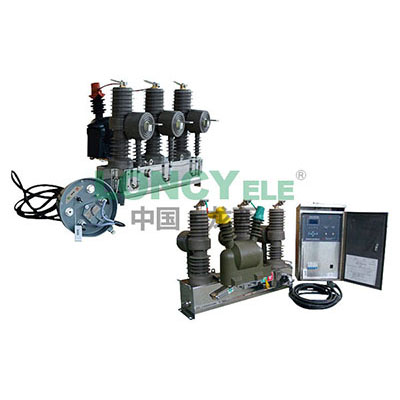 ZW32-12(G) Outdoor intelligent (electronic watchdog) high-voltage vacuum circuit breaker