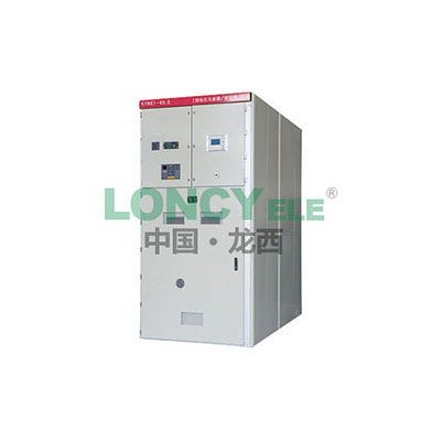 KYN61-40.5 metal armored removable AC switchgear
