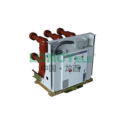 ZN63(VS1)-12 Indoor sealed high-voltage vacuum circuit breaker